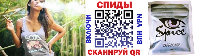 omg как войти  Называевск  БУТИРАТ BDO 33% 