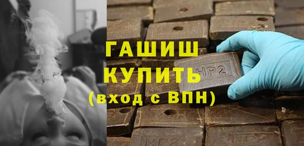 MESCALINE Лабытнанги