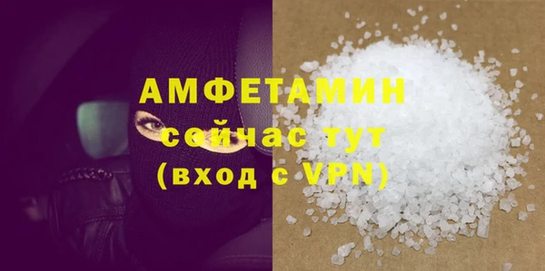 MESCALINE Лабытнанги