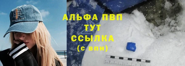 кокаин колумбия Лагань