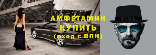 ПСИЛОЦИБИНОВЫЕ ГРИБЫ Ладушкин