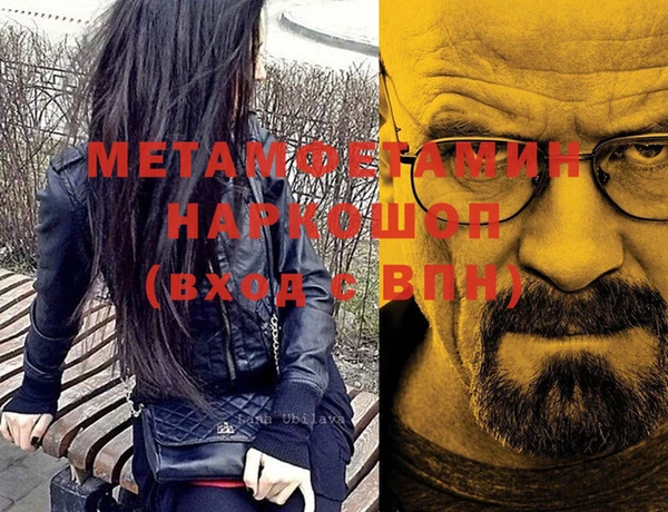 кокс Фурманов