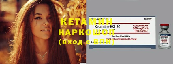 кокаин колумбия Лагань