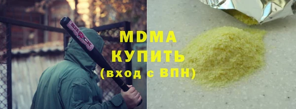 кокаин колумбия Лагань