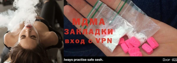 ПСИЛОЦИБИНОВЫЕ ГРИБЫ Ладушкин