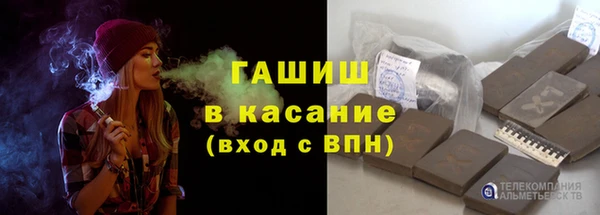 ешки Ростов