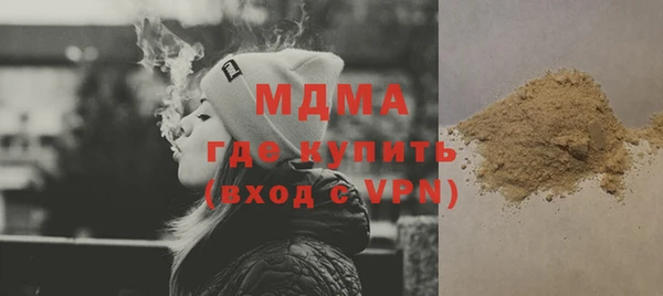 кокаин колумбия Россошь