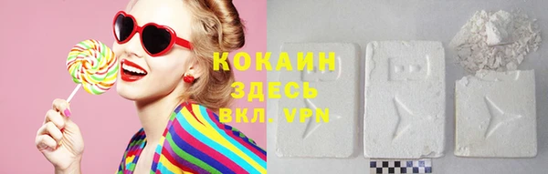 ПСИЛОЦИБИНОВЫЕ ГРИБЫ Ладушкин
