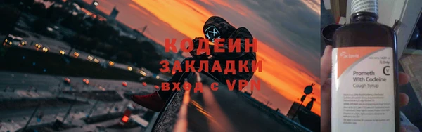 кокаин колумбия Лагань