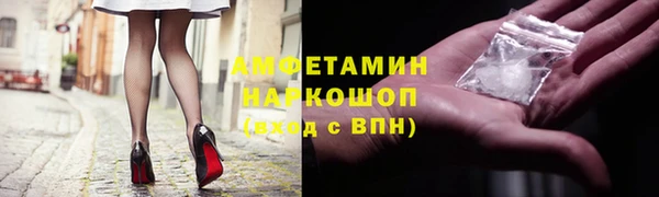 кокаин колумбия Лагань