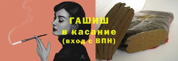 ПСИЛОЦИБИНОВЫЕ ГРИБЫ Ладушкин