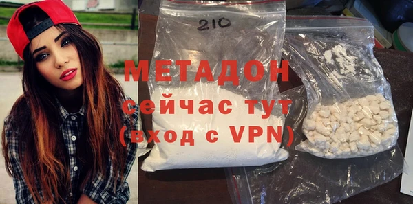 кокаин колумбия Лагань