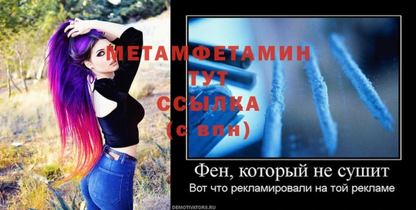 кокаин колумбия Лагань