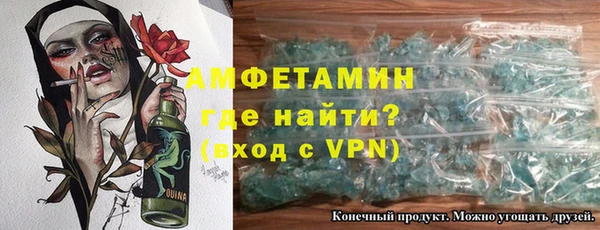 MESCALINE Лабытнанги