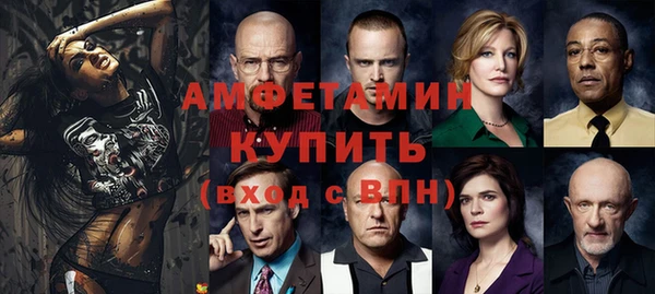 ПСИЛОЦИБИНОВЫЕ ГРИБЫ Ладушкин