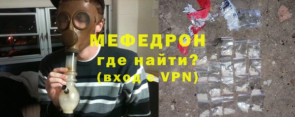 ПСИЛОЦИБИНОВЫЕ ГРИБЫ Ладушкин