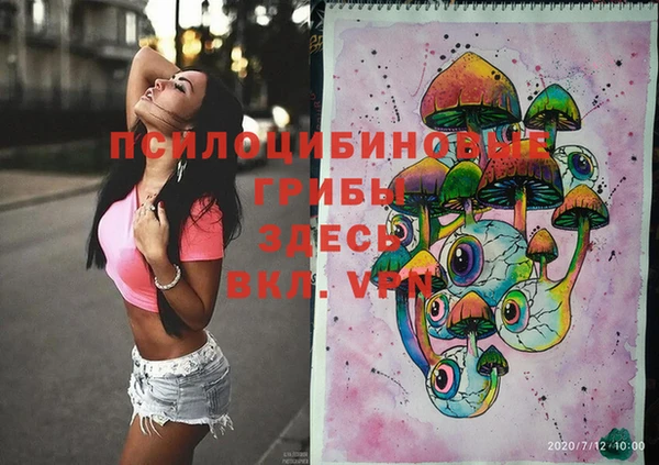 кокаин колумбия Лагань