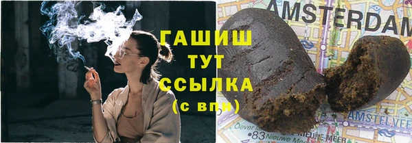 MESCALINE Лабытнанги