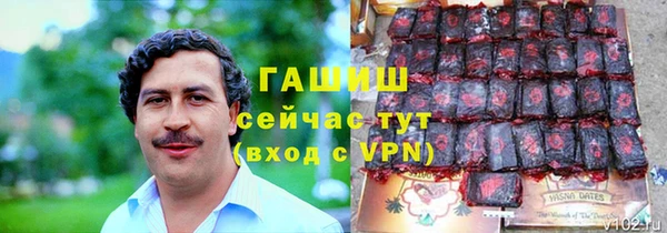MESCALINE Лабытнанги