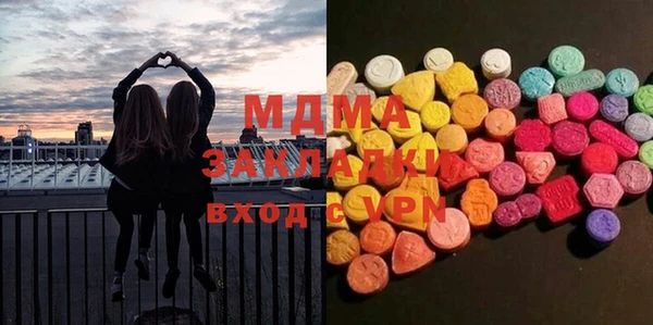 MESCALINE Лабытнанги