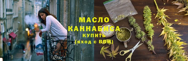 MESCALINE Лабытнанги