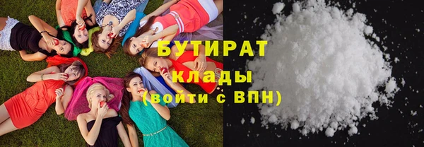 MESCALINE Лабытнанги
