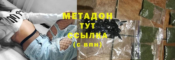 ПСИЛОЦИБИНОВЫЕ ГРИБЫ Ладушкин