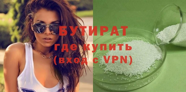 MESCALINE Лабытнанги