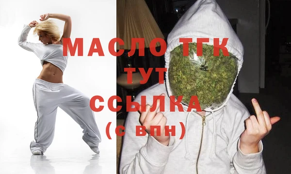 spice Кукмор