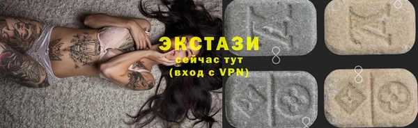 MESCALINE Лабытнанги
