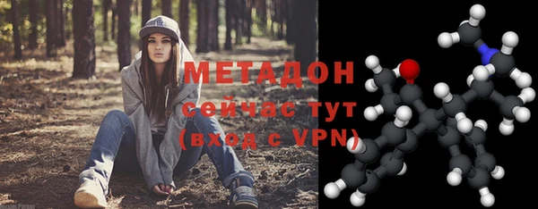 MESCALINE Лабытнанги