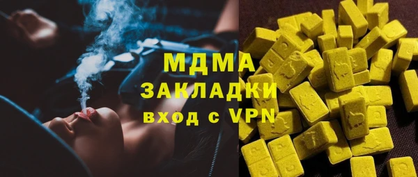 кокаин колумбия Лагань