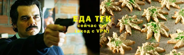 кокаин колумбия Лагань